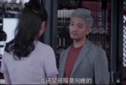 娱乐圈吃瓜导演是谁啊,幕后真相大曝光